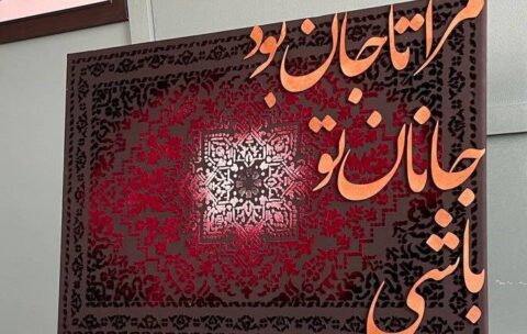 photo_2025-11-20_18-45-18 (2)