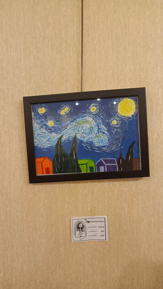 photo_35_2025-12-26_21-30-33